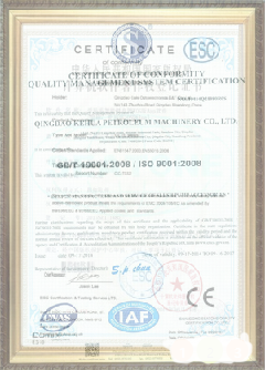光泽手绘地图设计稿示例